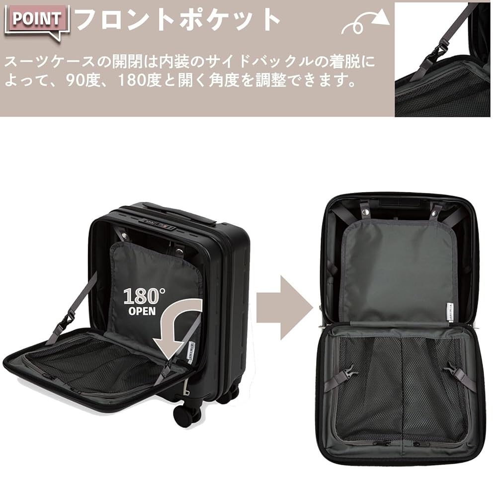【美品】 RIMINI シーロ スーツケース キャリーケース 機内持込 25L セール】スーツケース RIMINI リミニ シーロ 機内持込